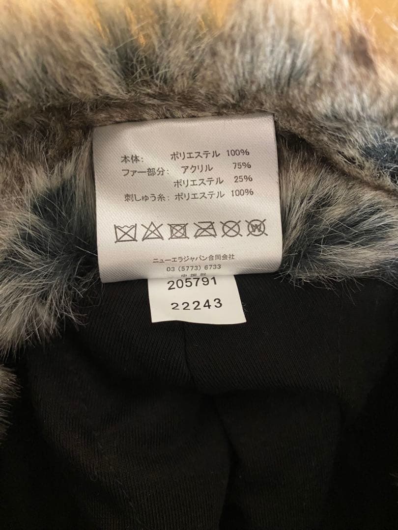 【ショップ売切サイズ】ニューエラ　トラッパー　ポリエステル　XL