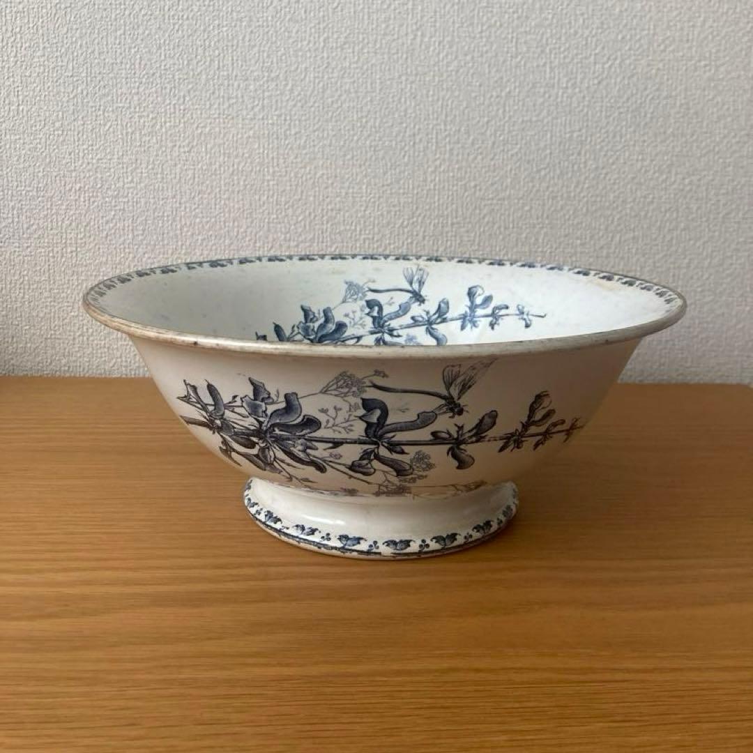 サルグミンヌ　カルメン　ボウル