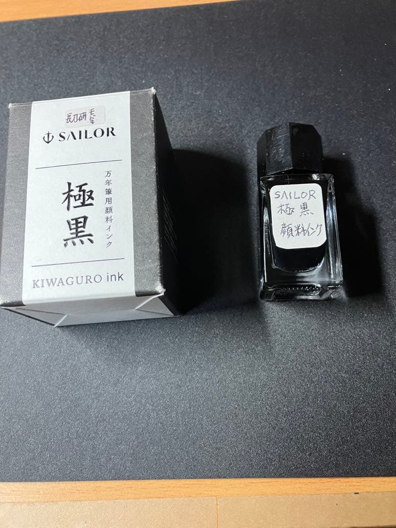 ワンチャー製ベークライト七宝万年筆　Ｍ中字 新品未使用品　インクオマケ付き