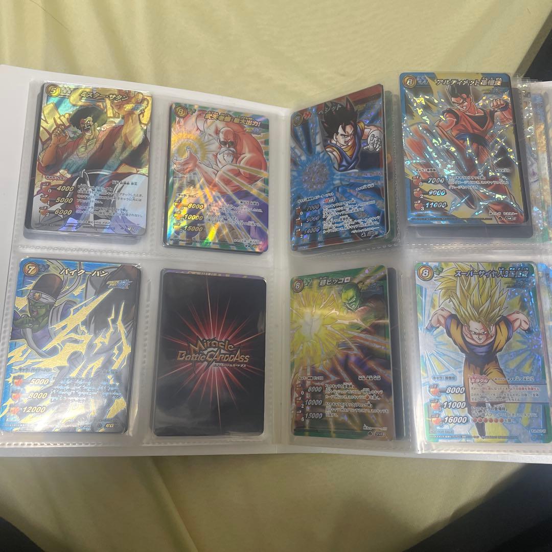 ミラクルバトルカードダス　ミラバト　まとめ売り　 最終値下げ