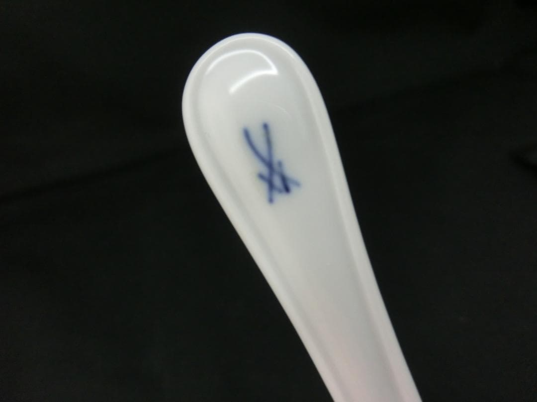 【マイセン】ブルーオニオン.スプーン各種