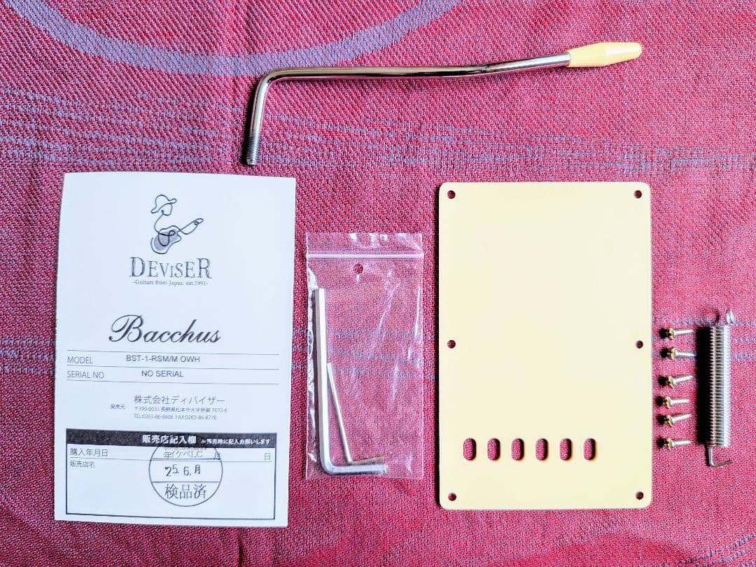 Bacchus ストラトキャスター SSS オリンピックホワイト