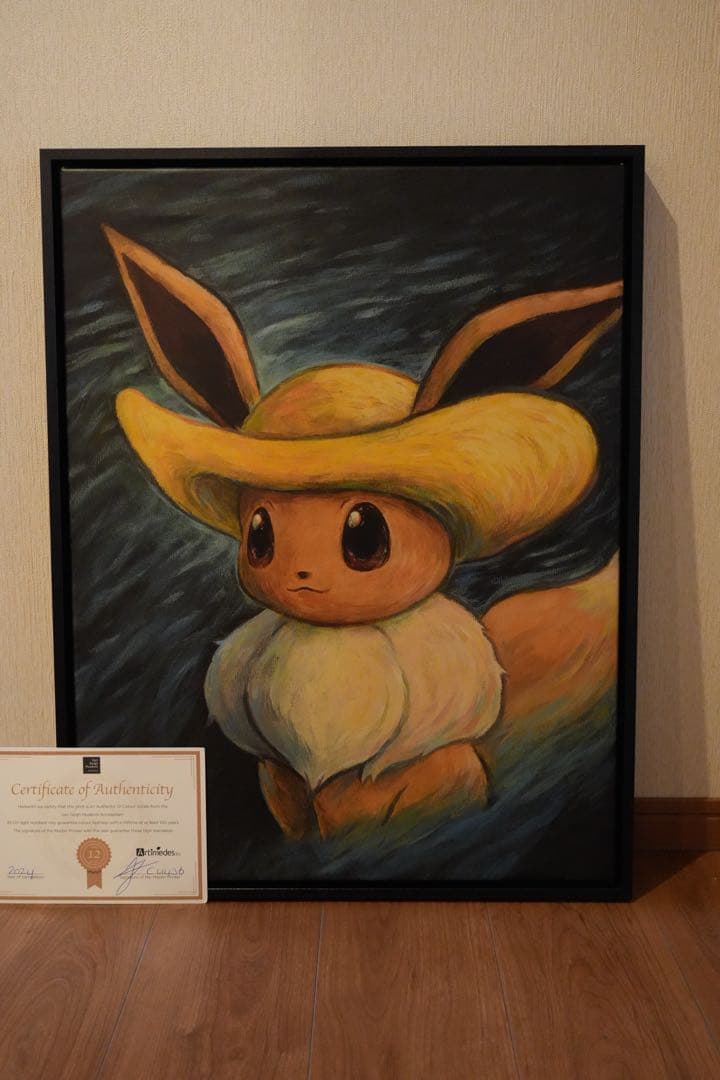 ゴッホ　イーブイ　黒枠　Mサイズ　キャンバス