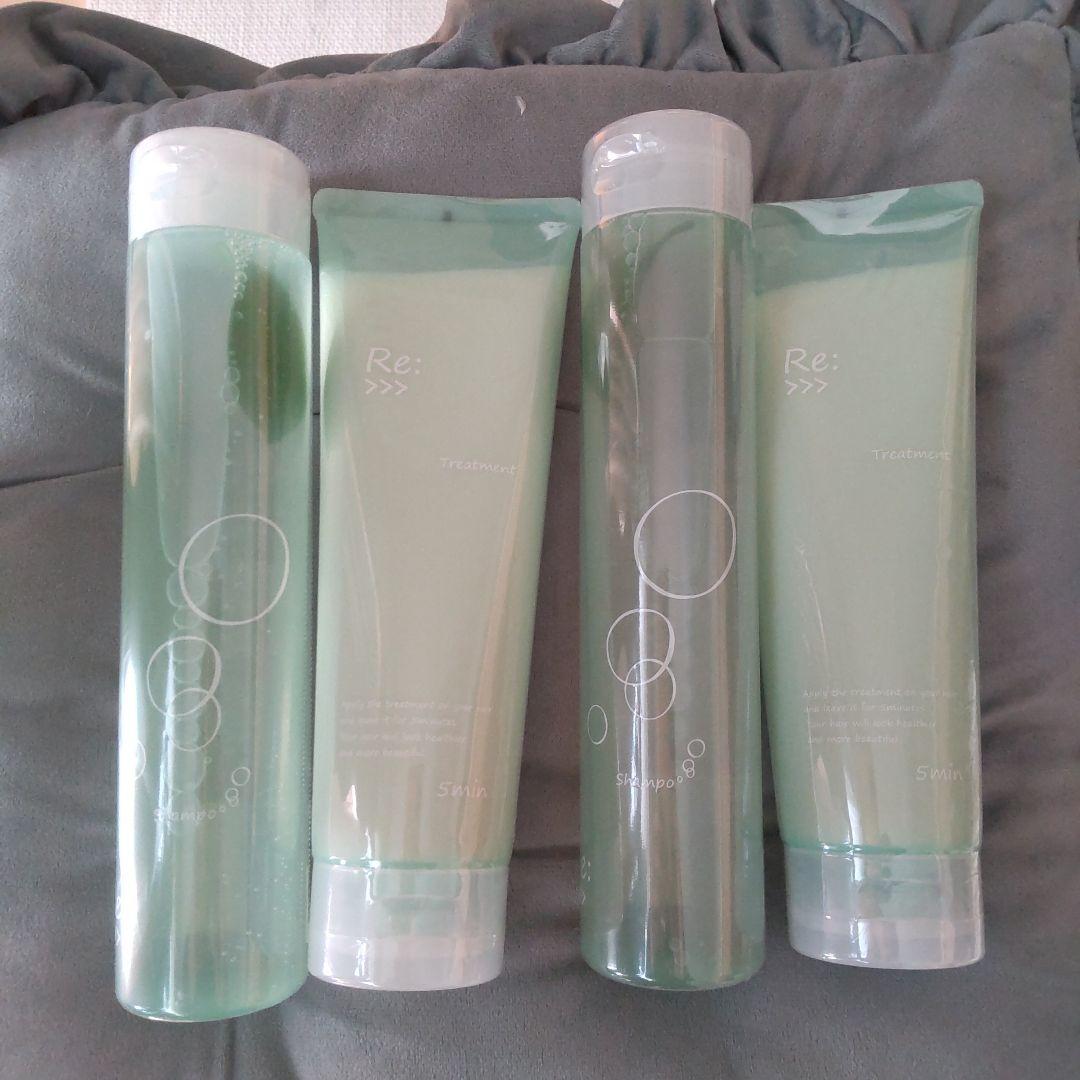 アジュバン シャンプートリートメント