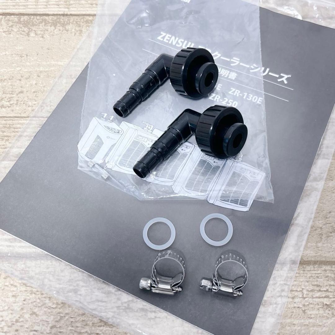 ゼンスイ 水槽用クーラー ZR-75E シルバー 動作良好 ヒーター接続可