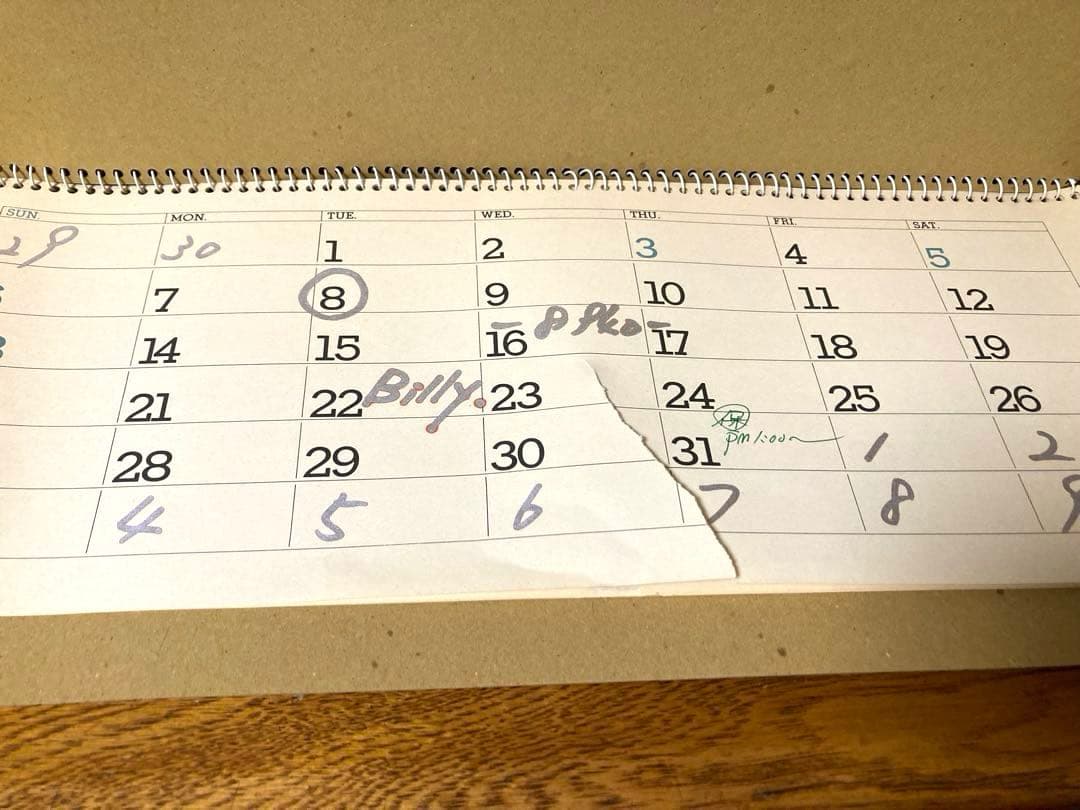 1984 カレンダー wea-way ヴァンヘイレン QUEEN AC/DC