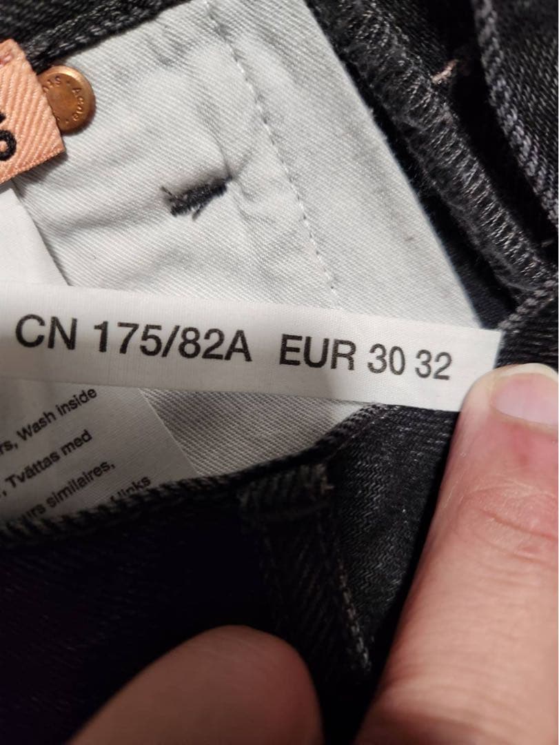 Acne Studios 1978 ルーズフレアフィットデニム　30×32