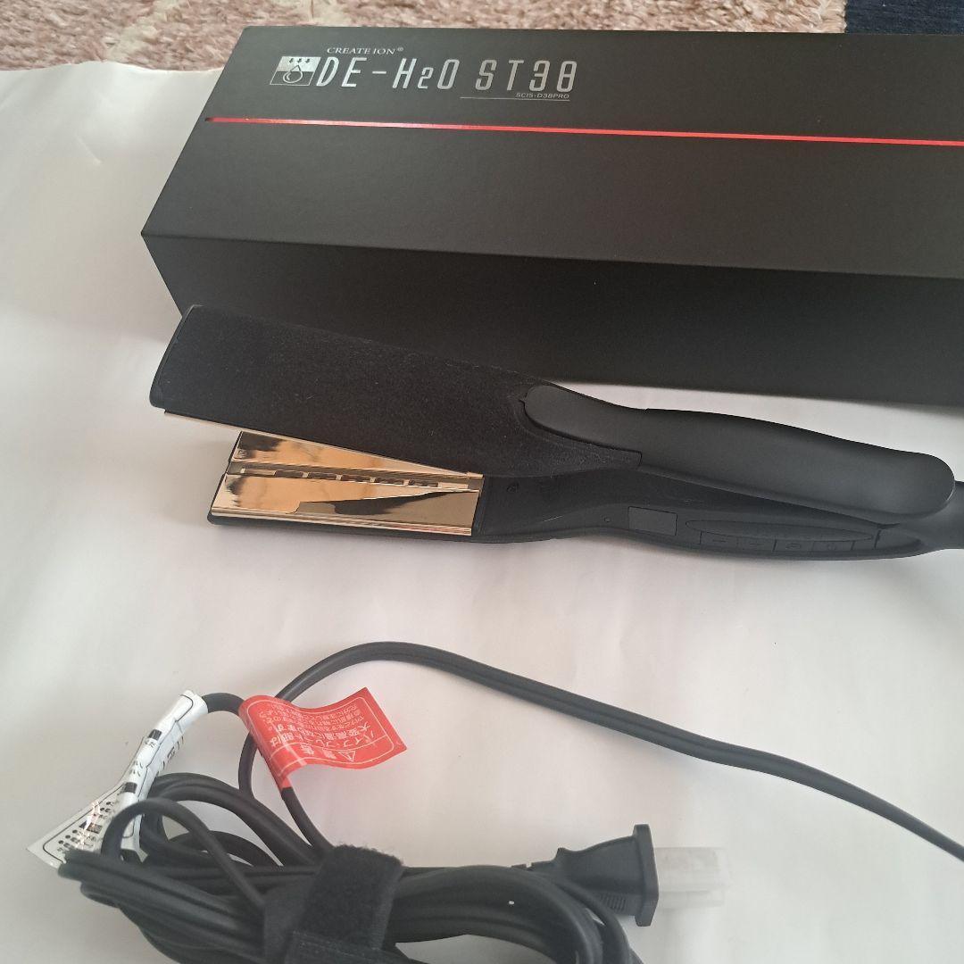 クレイツ　DE-H2O ST38　ストレートアイロン