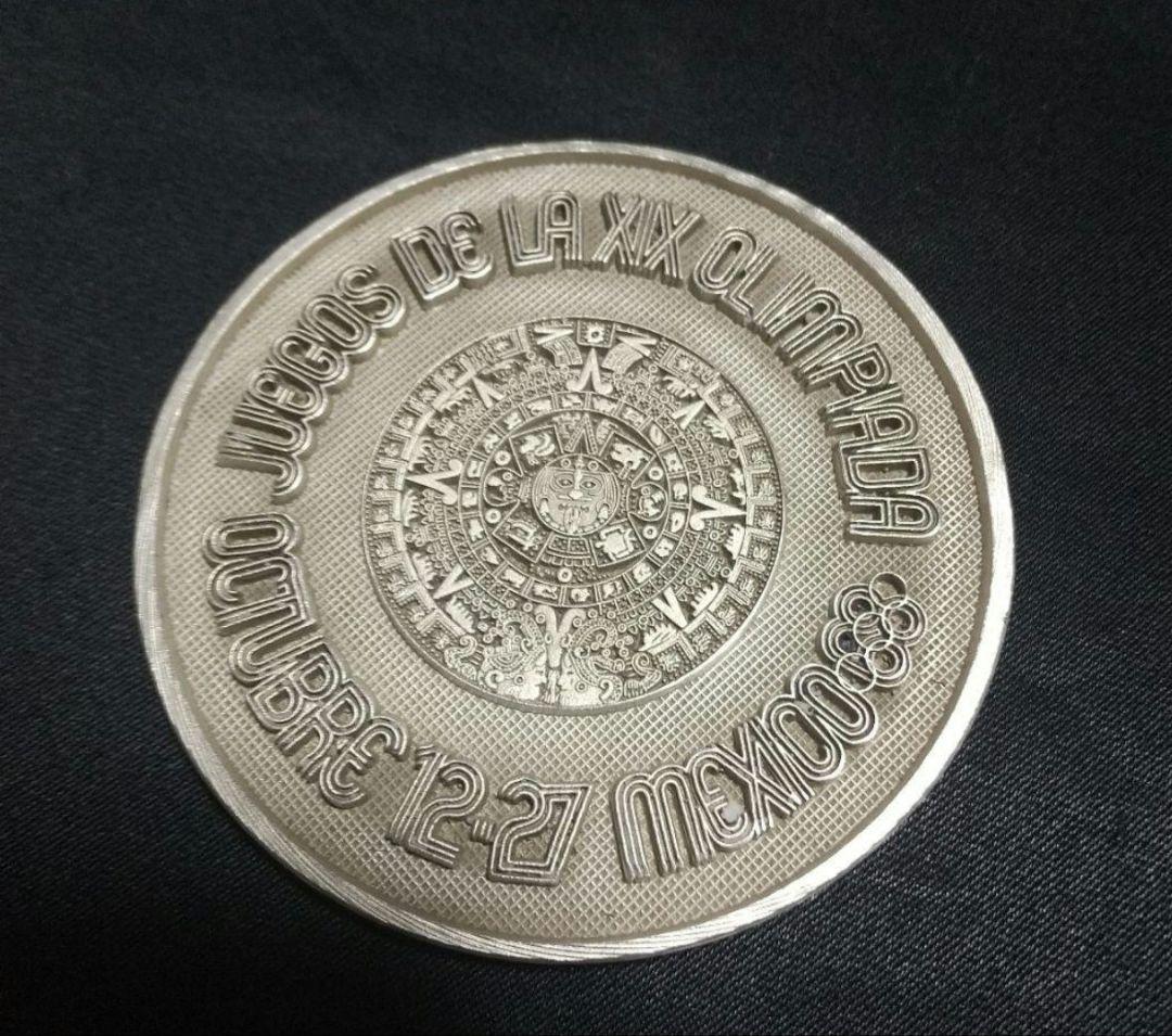 1968年メキシコオリンピック銀メダル