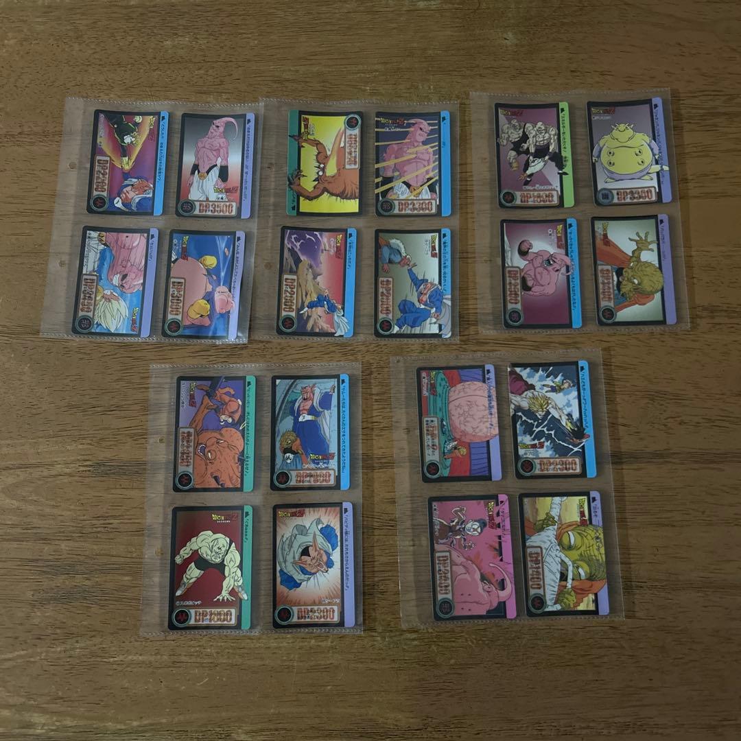 値下げ‼️ドラゴンボールカードダス(ほかナガサキヤ、その他)　約290枚まとめ売り