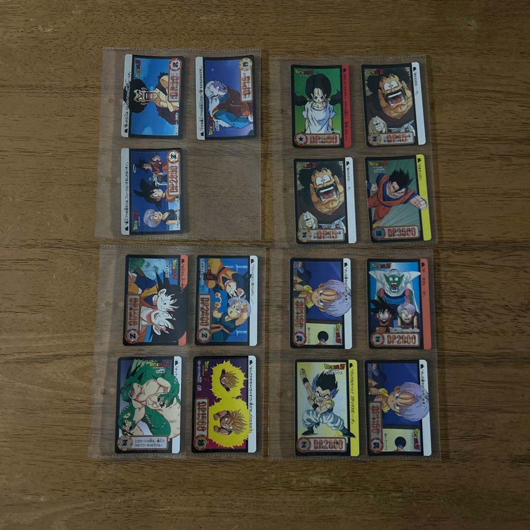 値下げ‼️ドラゴンボールカードダス(ほかナガサキヤ、その他)　約290枚まとめ売り