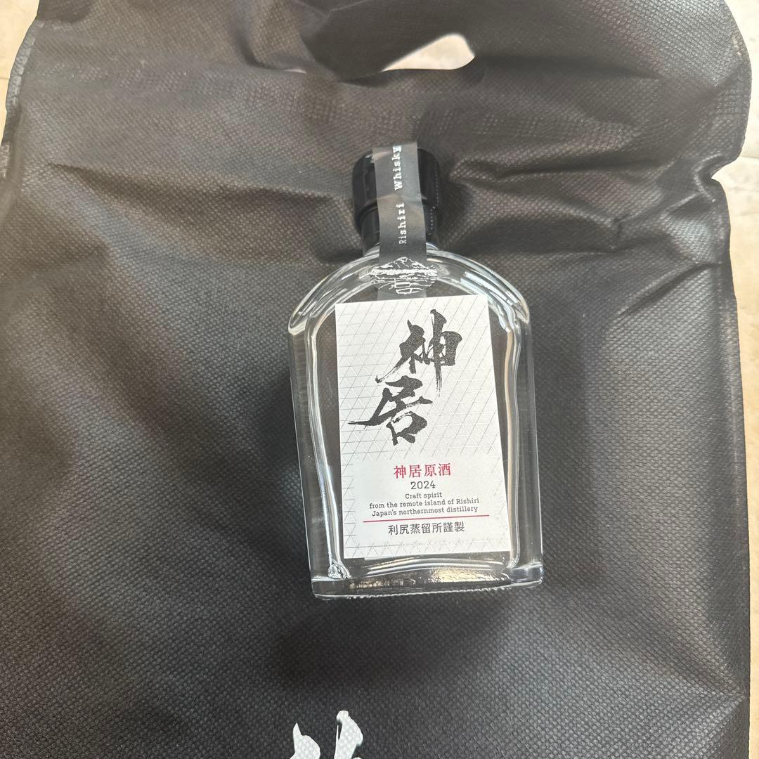 利尻ウイスキー　神居200ml 23本セット