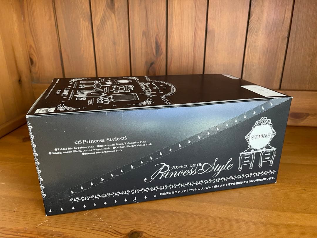 フルコンプ 未開封品 メガハウス プリンセススタイル