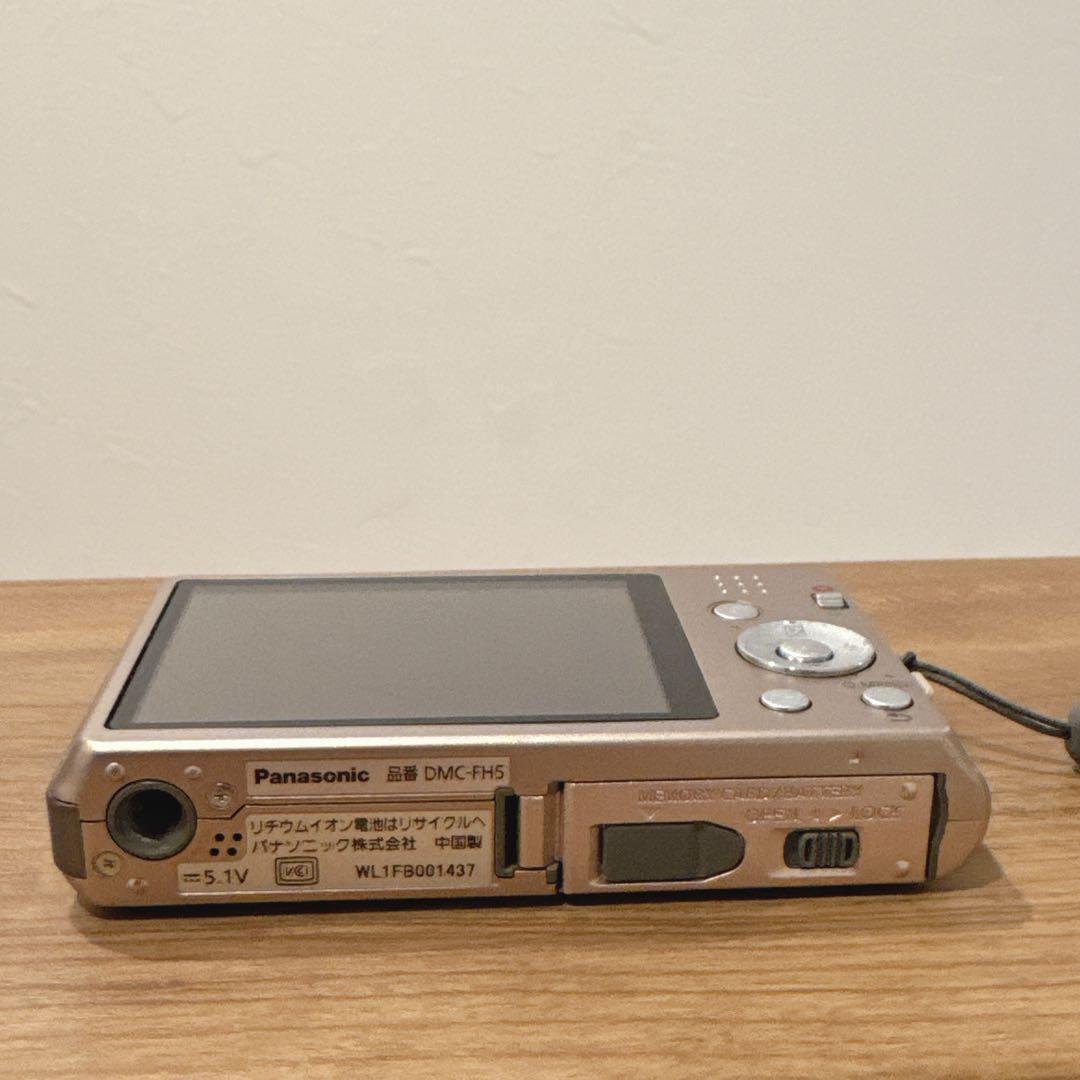 Panasonic LUMIX DMC-FH5 ピンクゴールド