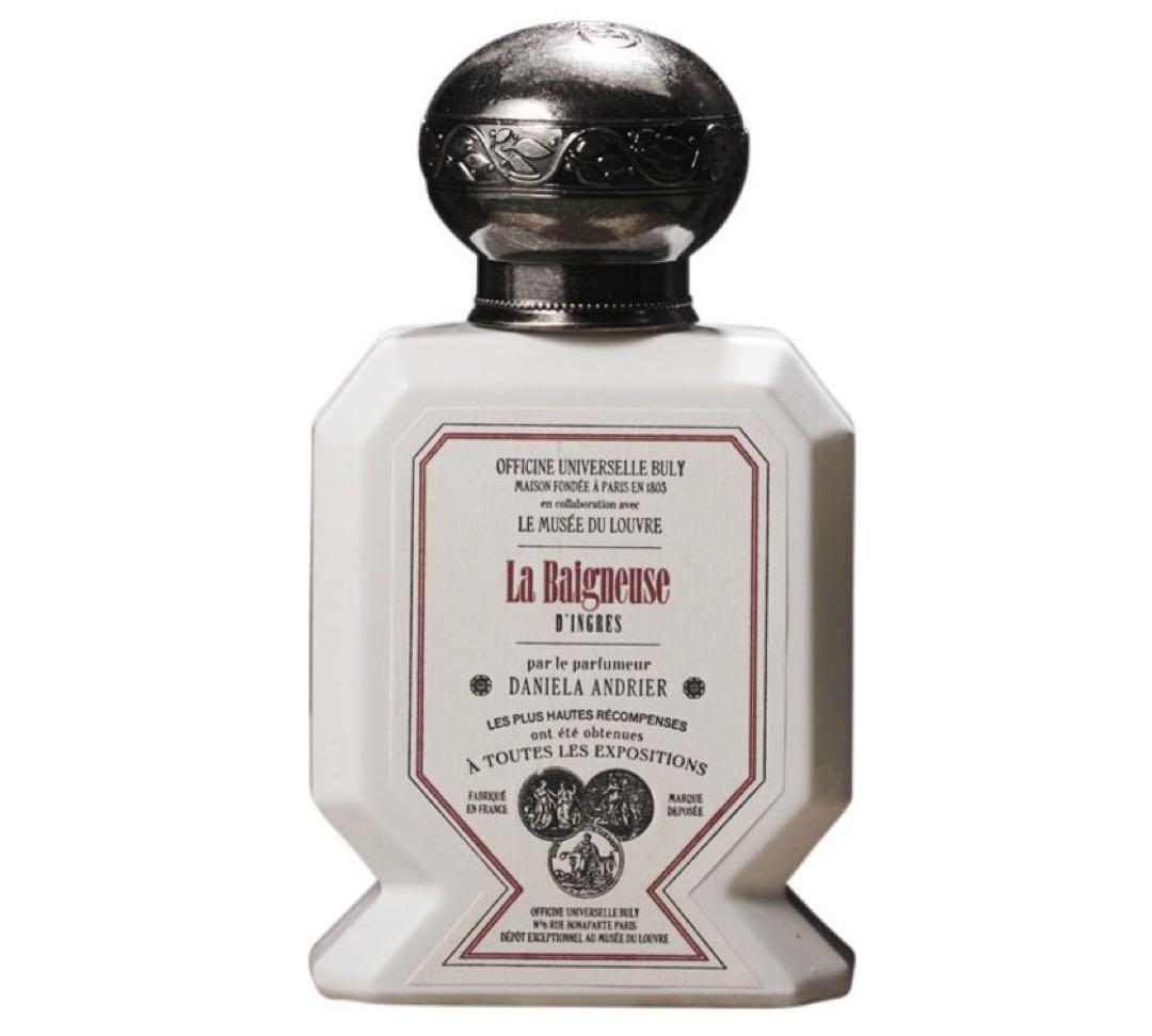 【新品】ビュリー ヴァルパンソンの浴女　香水