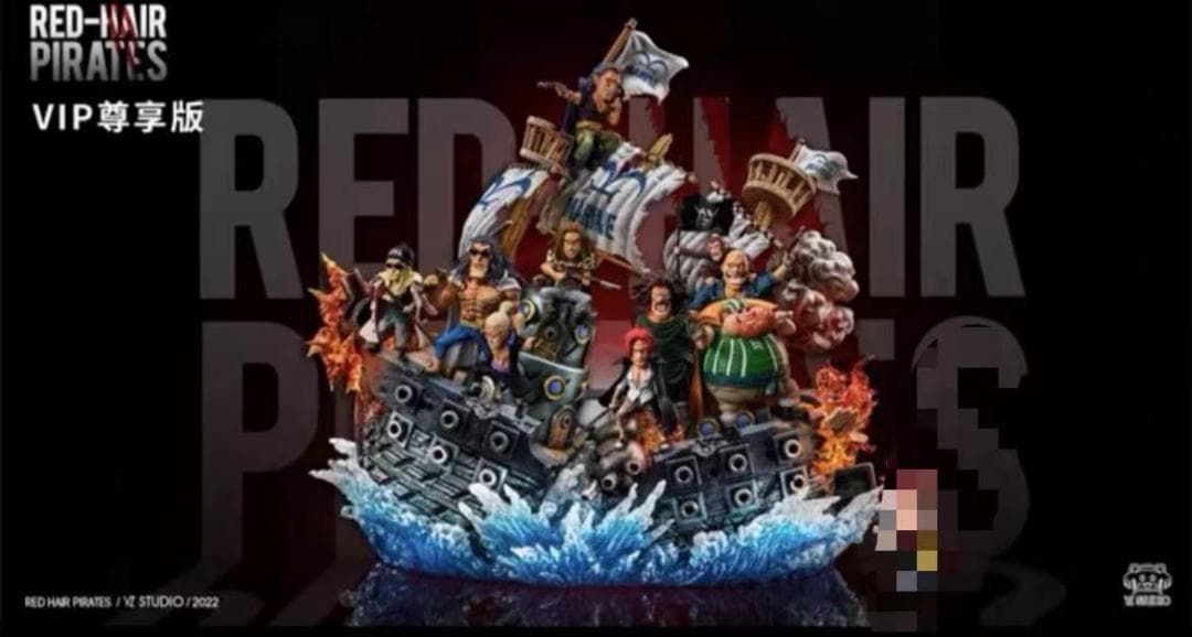 ワンピース YZ 赤髪海賊団 EX版 9点 ガレージキットスタチュー フィギュア