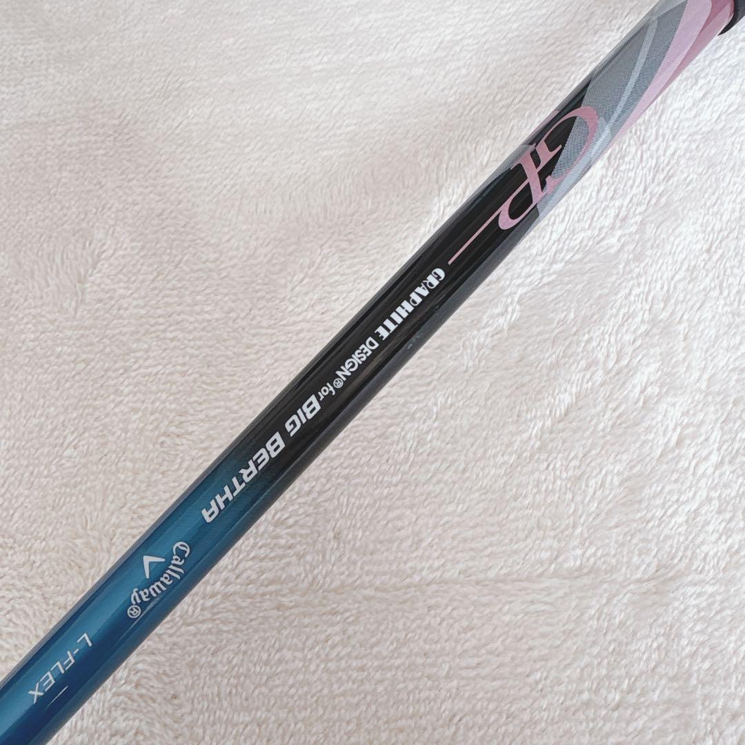 D175 Callaway REVA (レヴァ) レディースドライバー 12.5