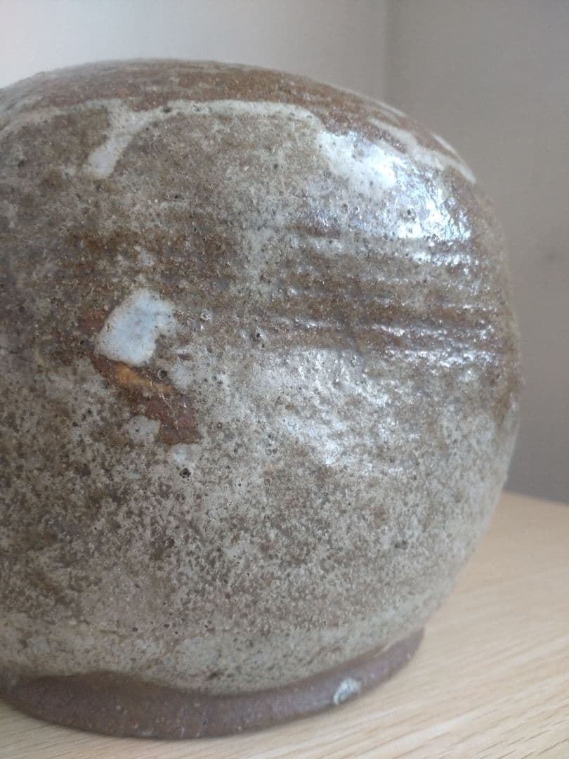 【伝世品　朝鮮唐津】水指　天野家　李朝　斑唐津　中川自然坊　丸田宗彦　高麗