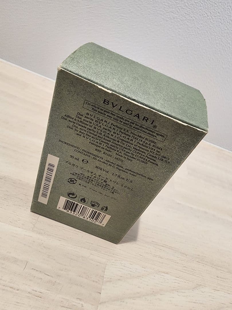 BVLGARI ブルガリ プールオム オードトワレ　香水　オムニアクリスタンl