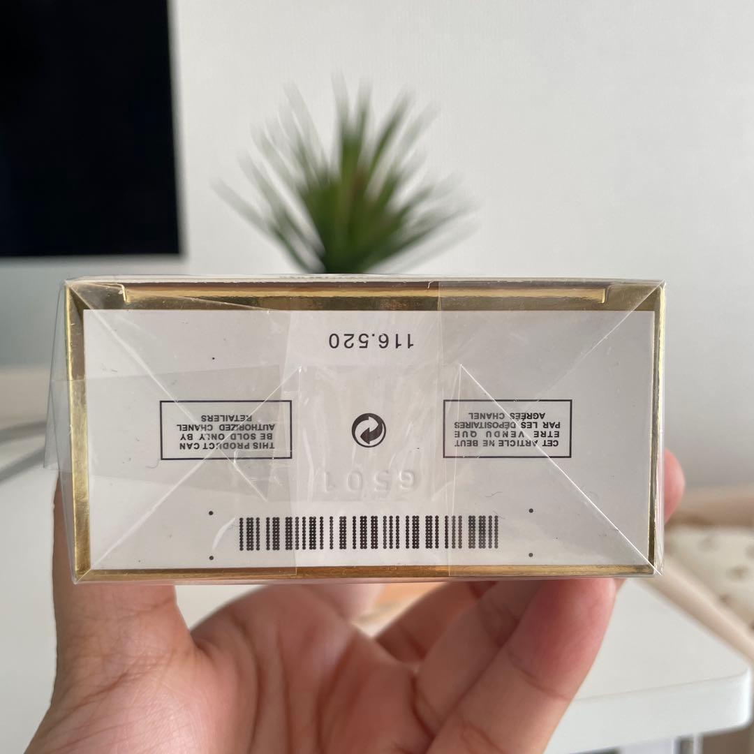 香水(女性用) CHANEL COCO MADEMOISELLE Parfum 100ml