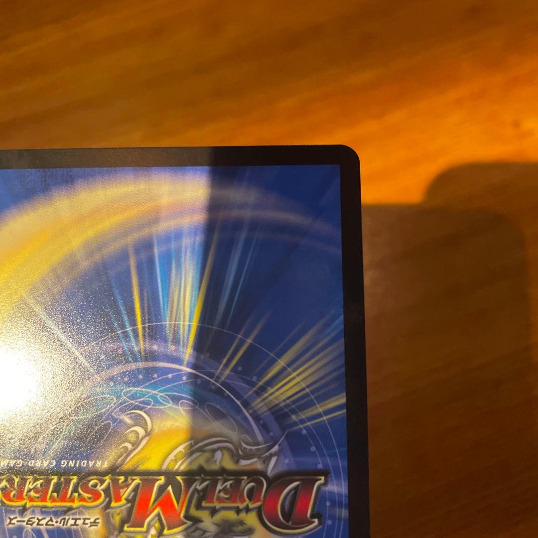 「呪怨」の頂点　サスペンス　金トレジャー