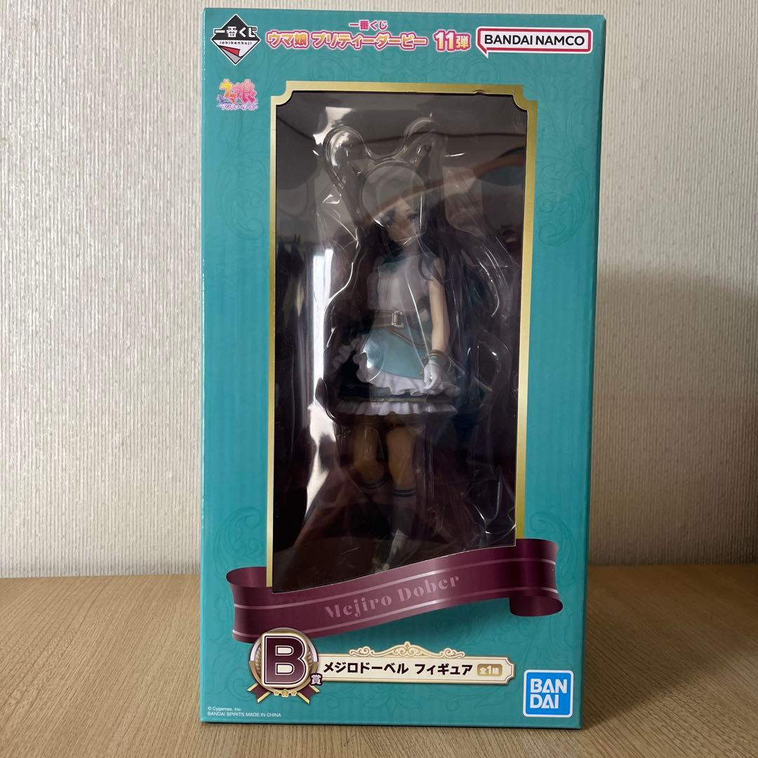 一番くじ ウマ娘 プリティダービー 第11弾 B賞 C賞 ラストワン賞