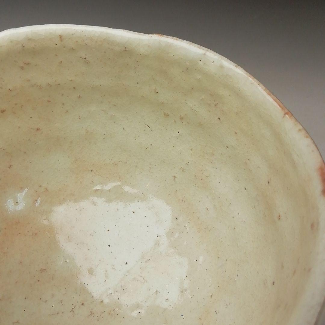 Ｓ７７２　茶碗　『萩焼』『萩茶碗』『納冨晋作』　共箱　抹茶碗　茶道具