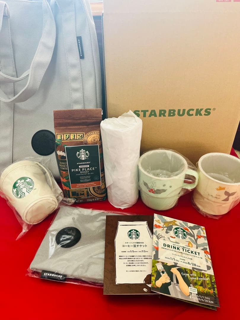【セット売り】スターバックス　2026年　福袋　フルセット