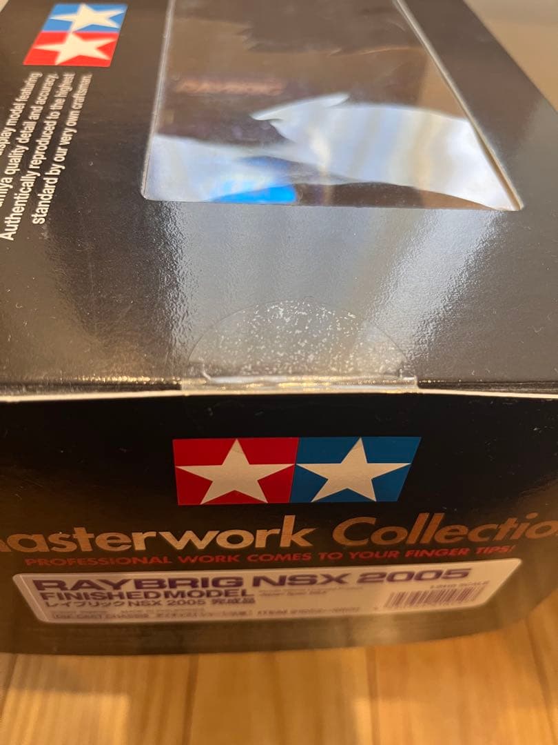 タミヤ　レイブリック　NSX 2005 ジャンク品