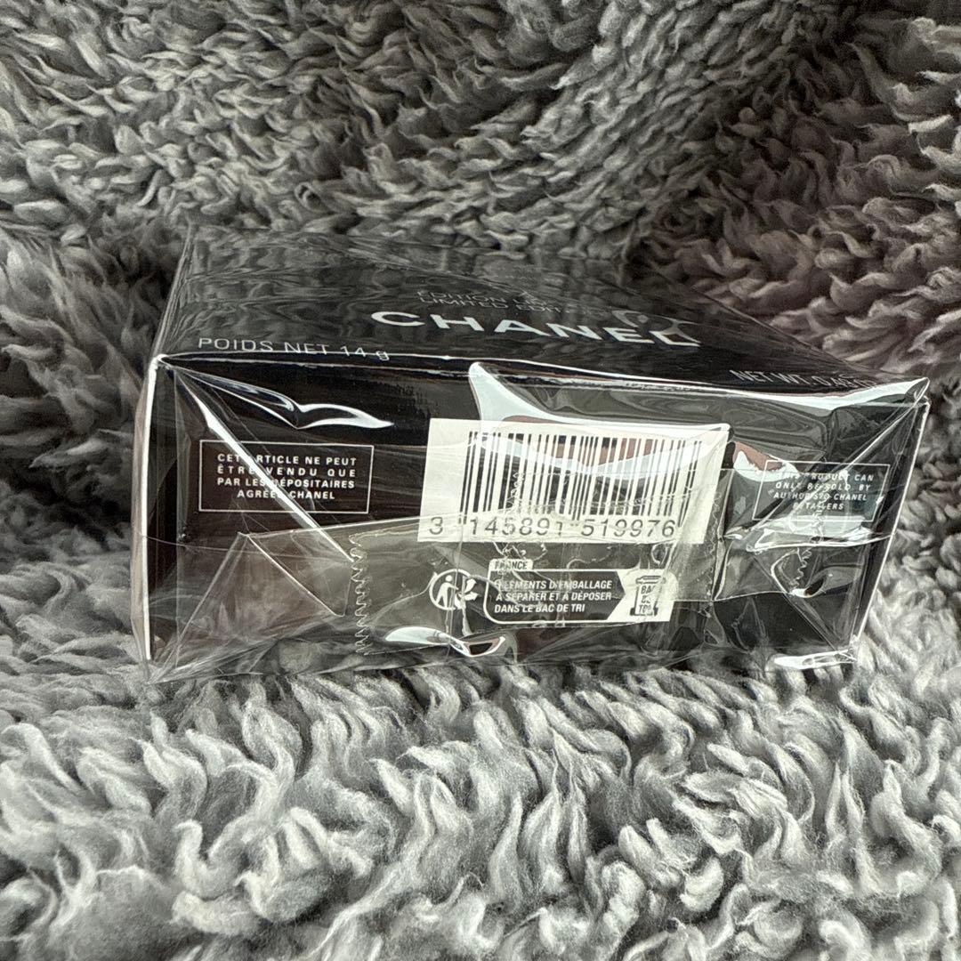 T*O様 CHANELホリデー【特別限定品】フェイスカラーレシーニュドゥシャネル