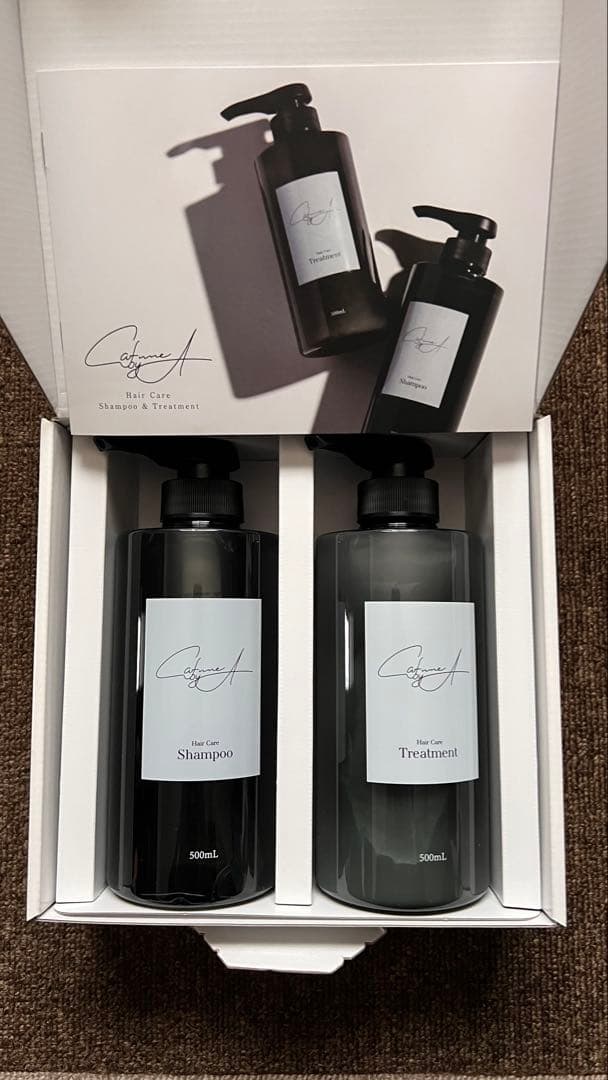 CAFUNE byA 鈴木亜美さん　カフネバイエー　シャンプー　トリートメント