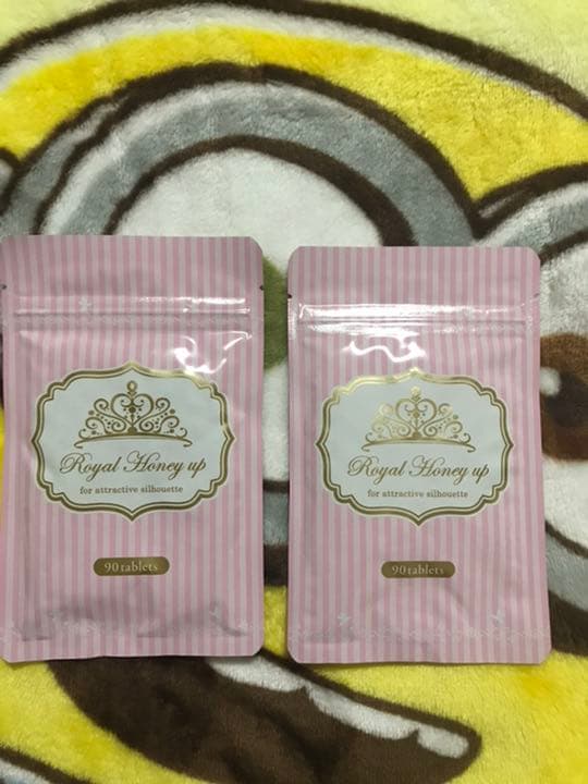 GR ロイヤルハニーアップ