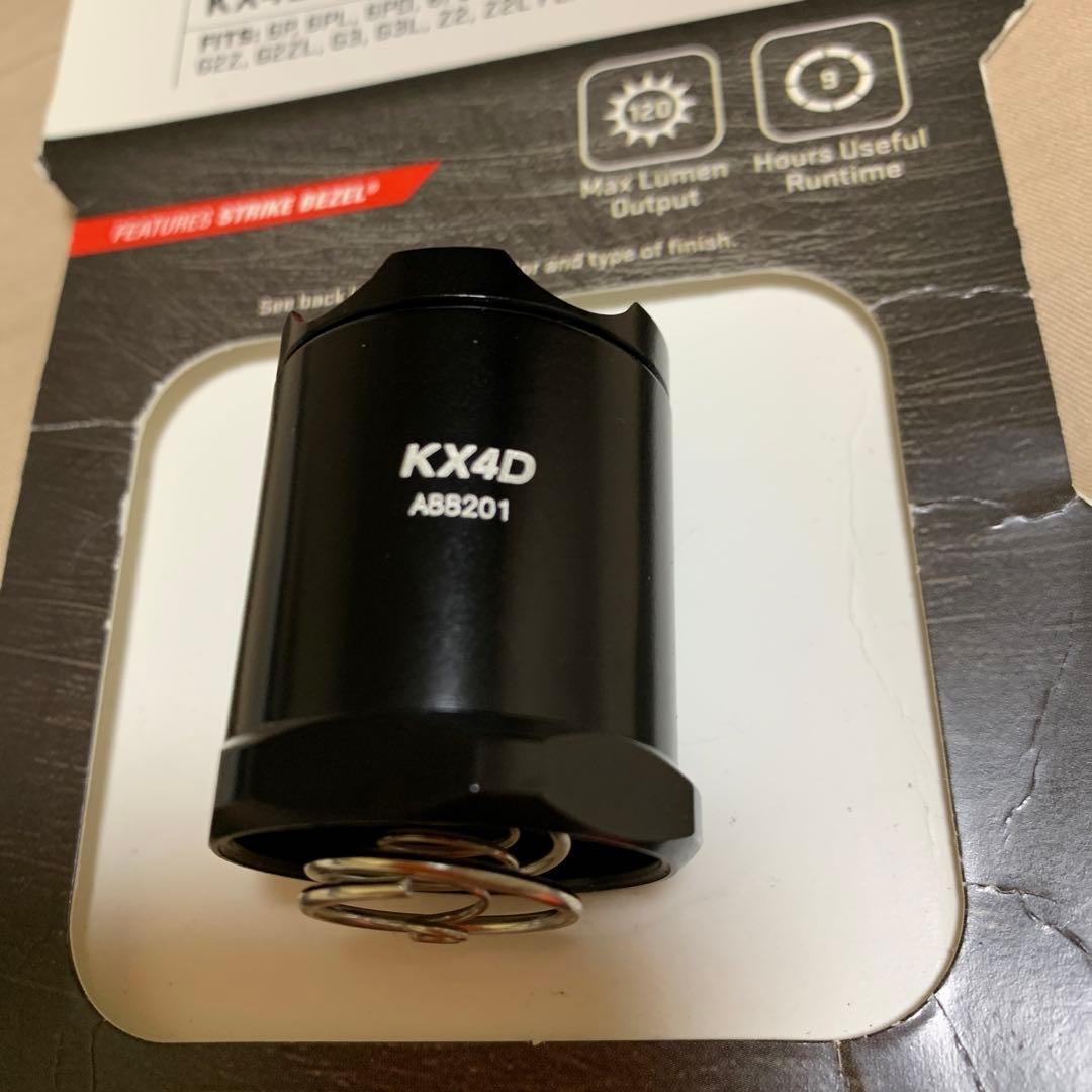 ライト・ランタン SURE FIRE KX4D