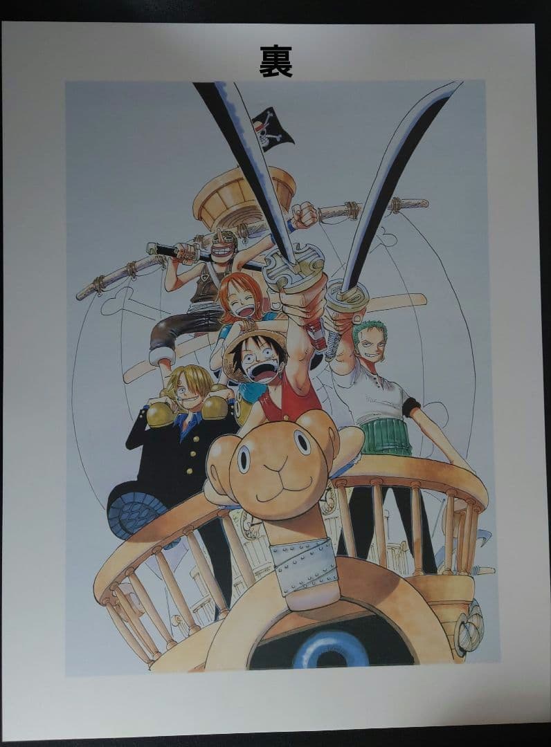 ワンピース 週刊少年ジャンプ 懸賞品 非売品 限定ロゴフォトビュアー＆複製原画