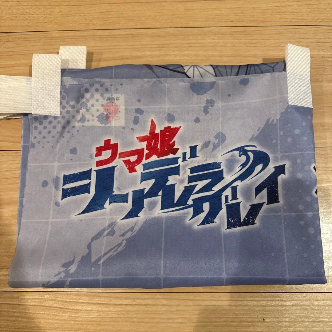 【新年SALE】ウマ娘シンデレラグレイ×極楽湯・RAKU SPA タマモクロス