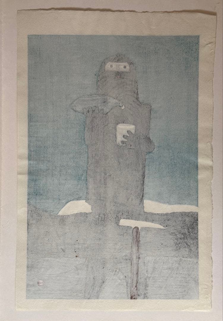 畦地梅太郎　「山男（五）」（1956年　直筆サインあり）