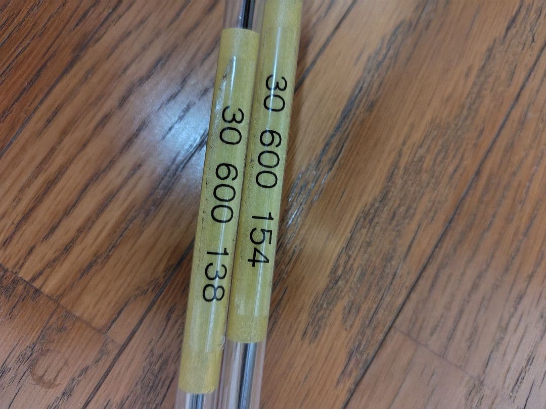 岡田工房　チヌ用　竿先③