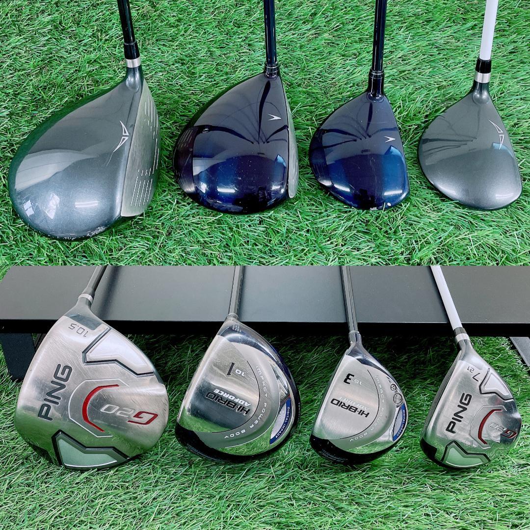 ピン　ヤマハ　PING G20 メンズゴルフセット 12本 N2166