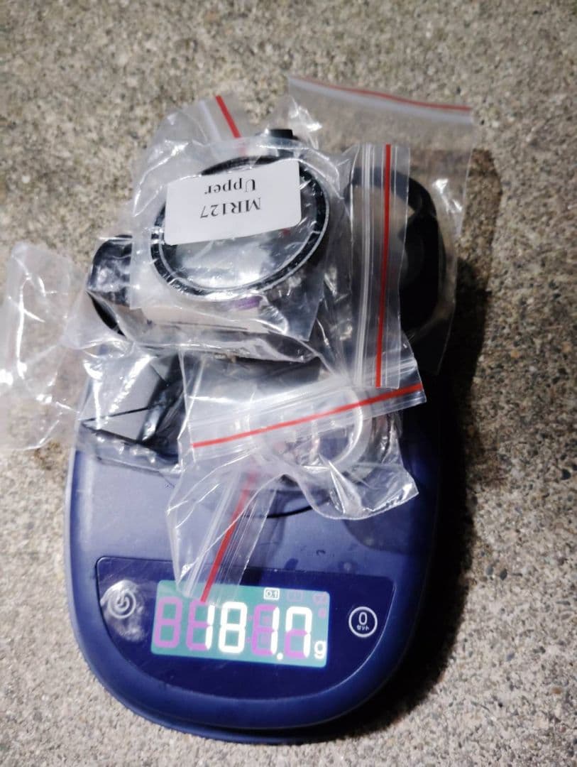 INTERMAX Stinger エアロロードフレーム　XSサイズ