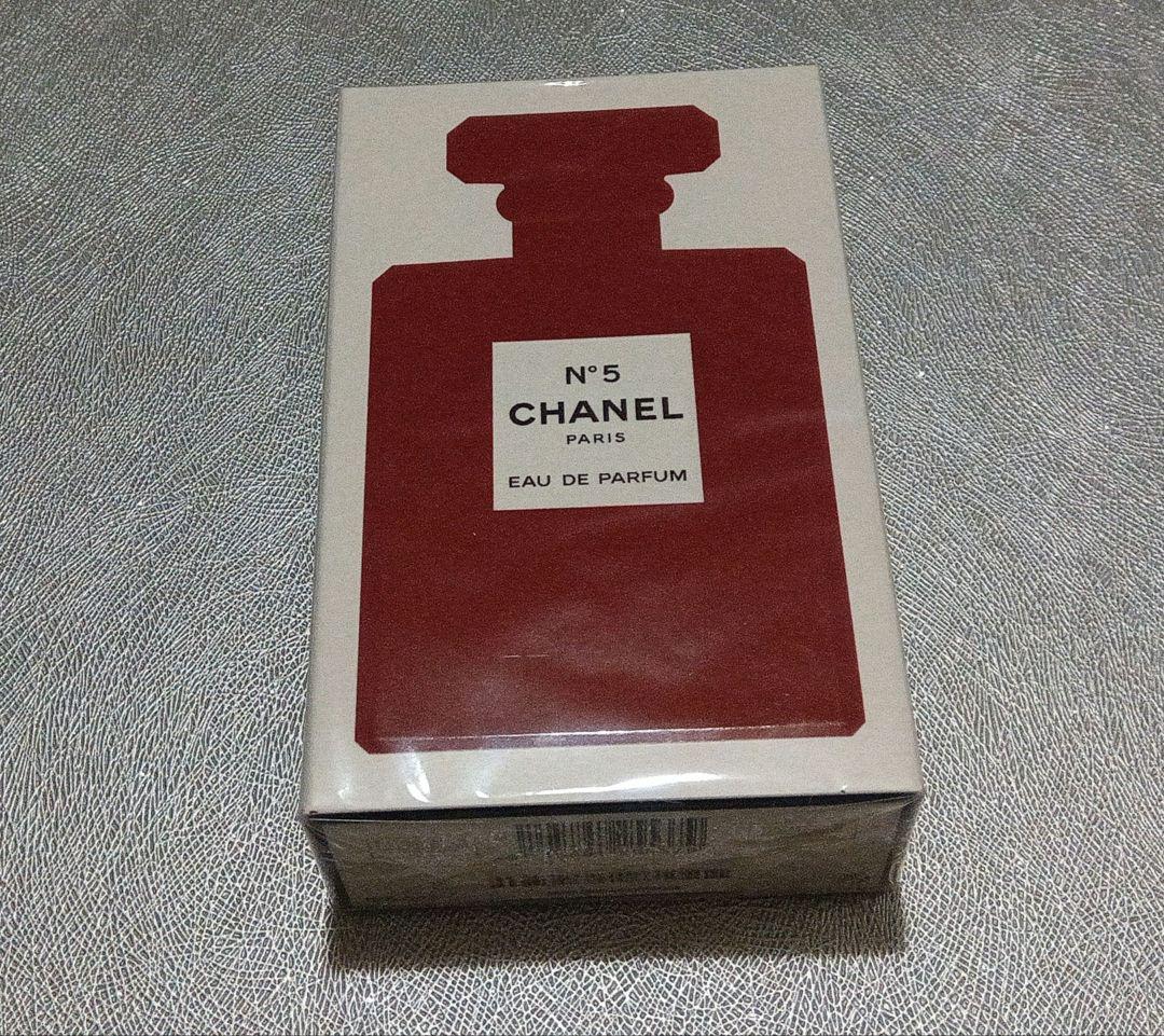 シャネル N°5 オードゥ パルファム(ヴァポリザター)＜特別限定品＞