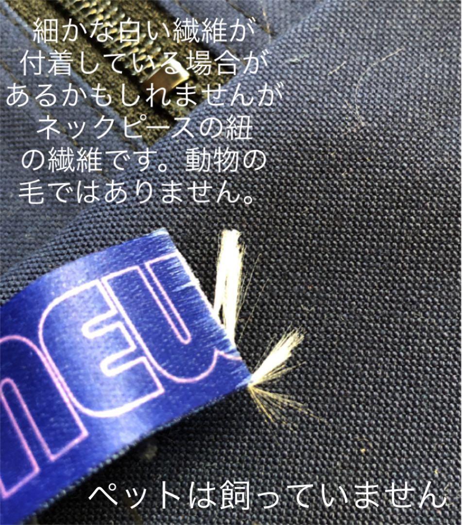 B'z NEW LOVE マキシワンピ&ガチャ リメイクバックとスカート