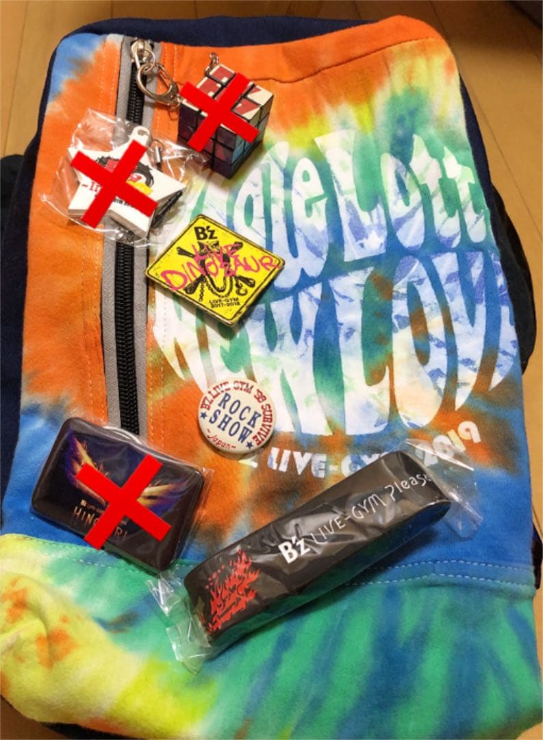 B'z NEW LOVE マキシワンピ&ガチャ リメイクバックとスカート