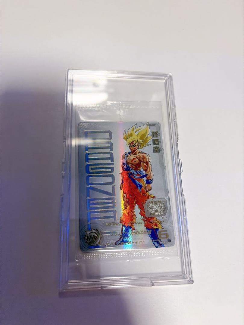 UGM4-067 孫悟空　未開封新品