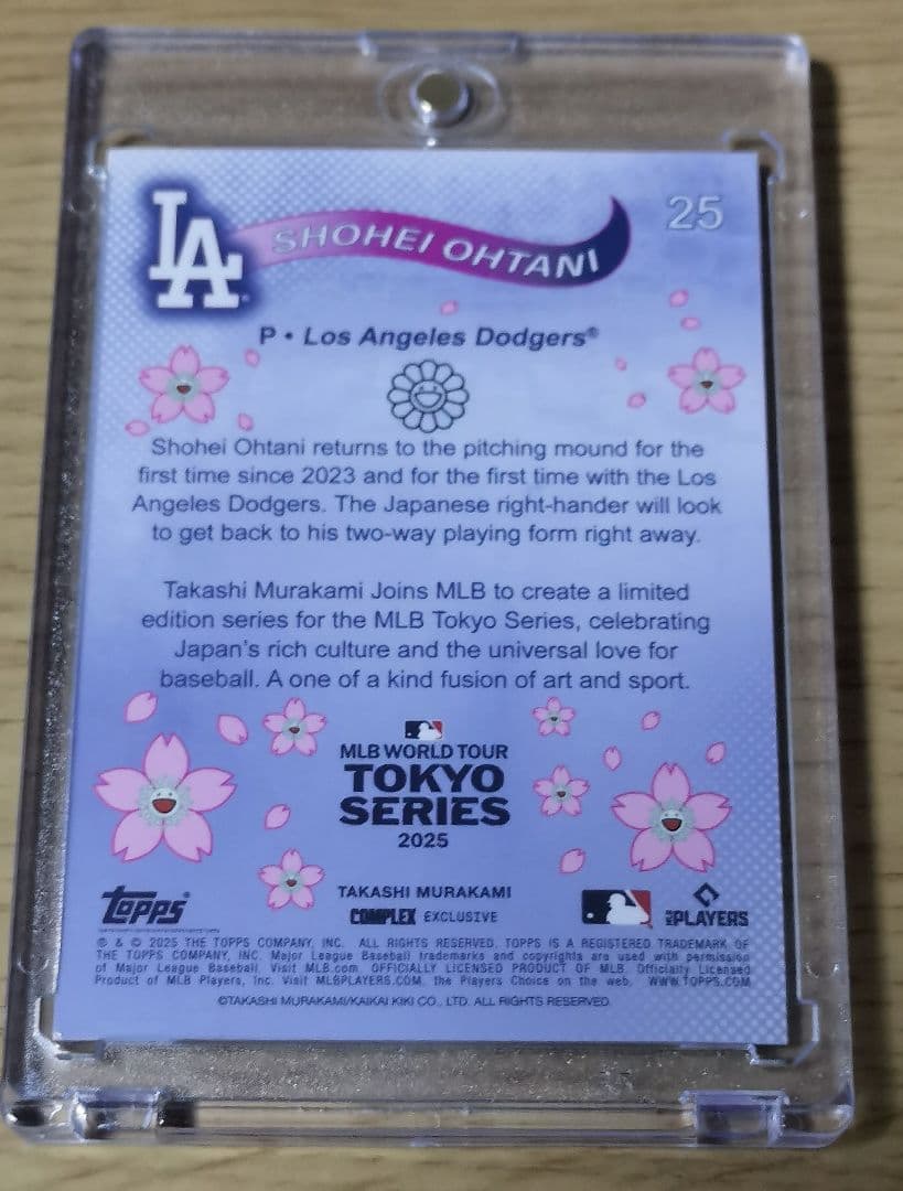 ㊗️4度目のMVP！topps2025 大谷翔平 MLB東京シリーズ 村上隆