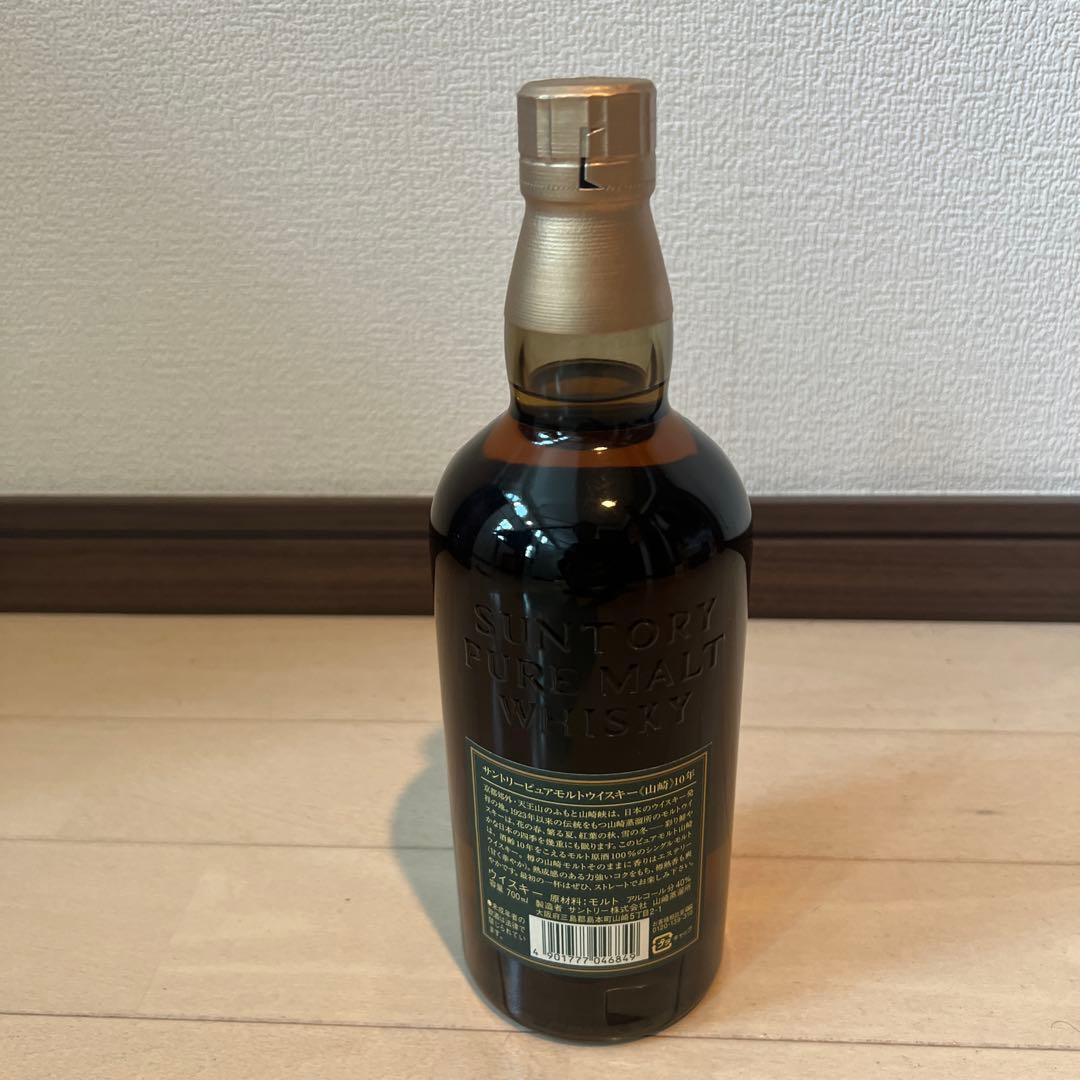 l*0様 サントリー 山崎10年 純粋モルトウイスキー　700ml