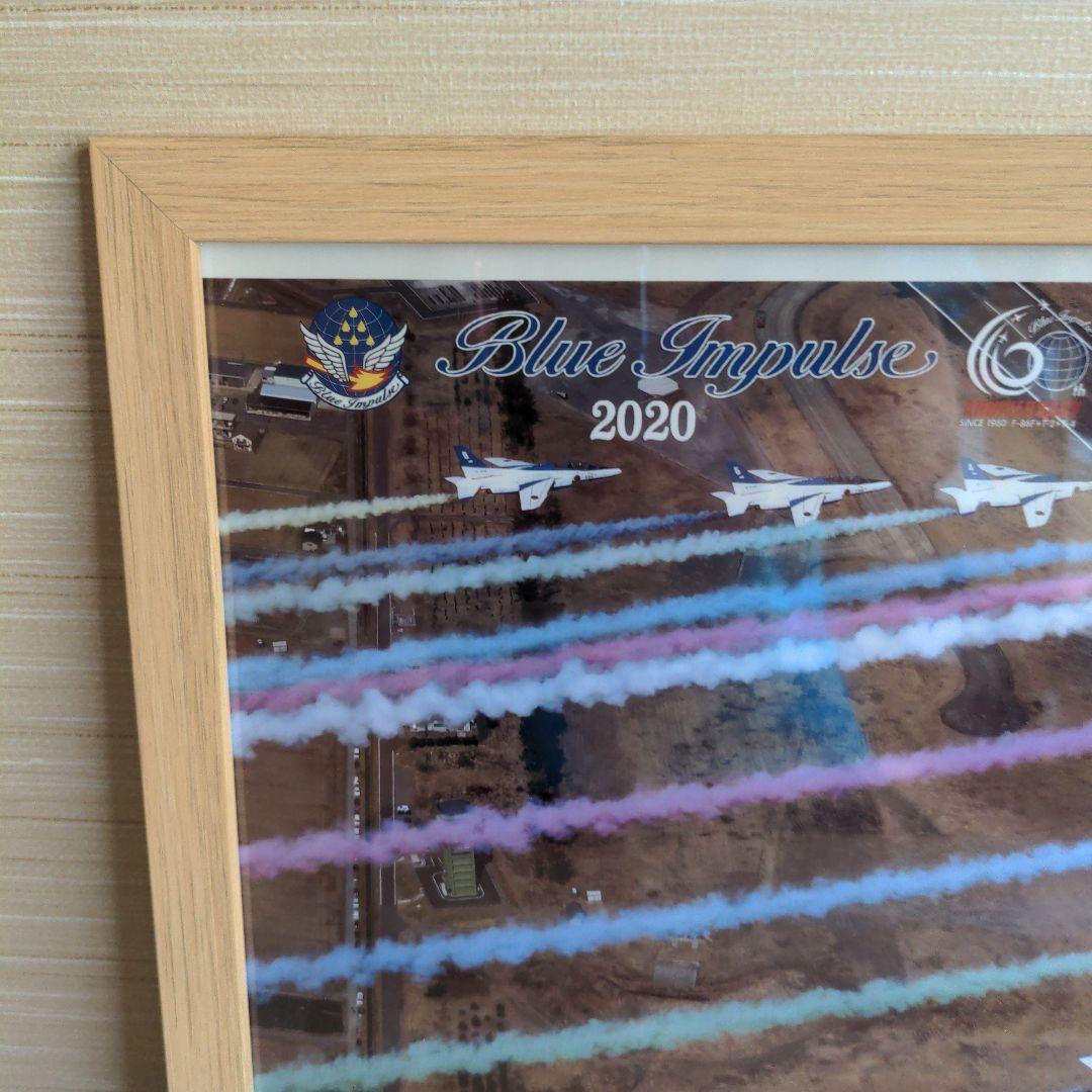 t*2様 ブルーインパルス　額装　写真　サイン入り