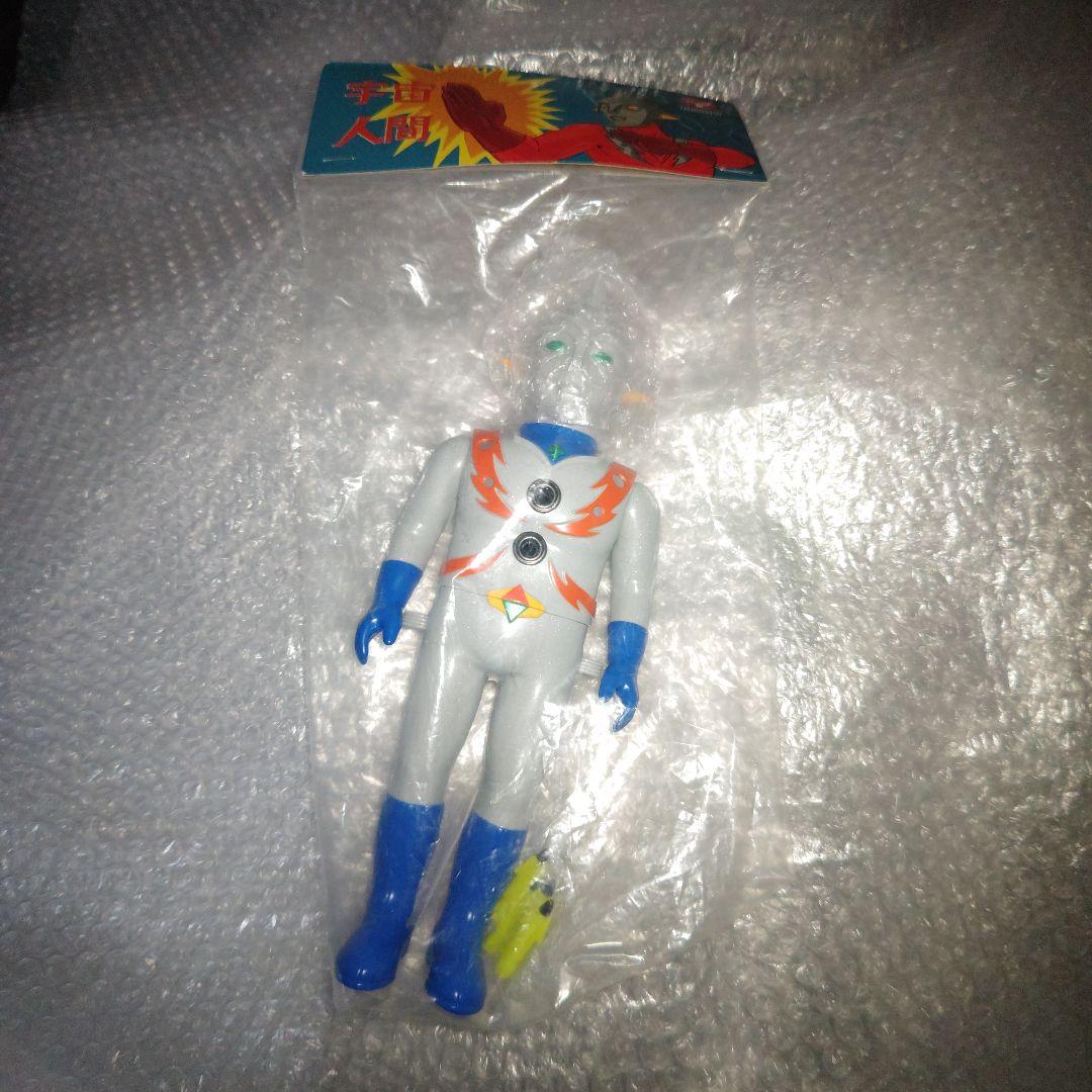 TAUROSTOY　宇宙人間　ソフビ　未開封