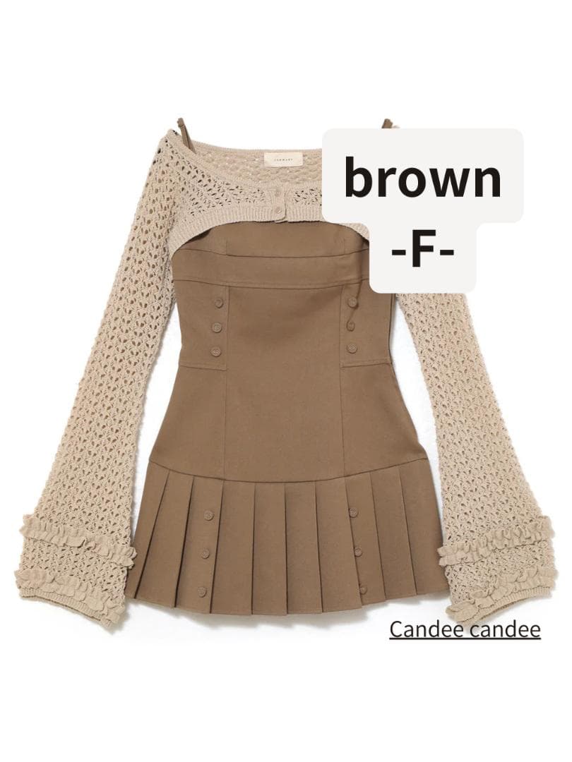 Grenda pleats set mini dress ブラウン