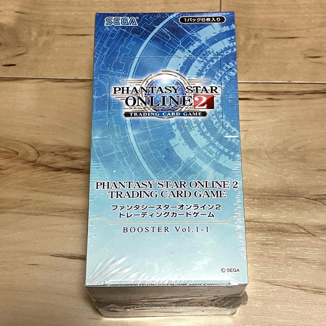 PSO2 TCG ブースター