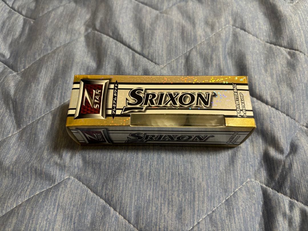 SQ プレミアム ディスタンス シルバー アライメント入り NIKE